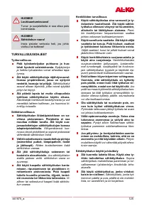 Страница 125