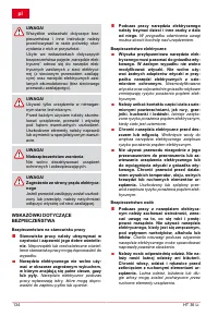 Страница 134