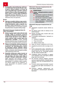 Страница 136