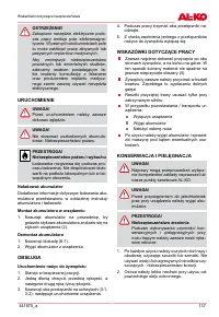 Страница 137