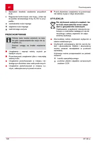 Страница 138