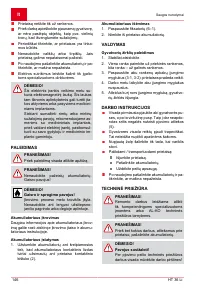 Страница 146