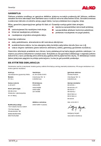 Страница 149