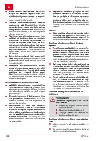 Страница 154