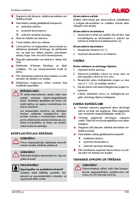 Страница 155