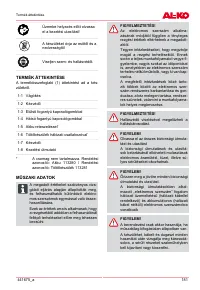 Страница 181