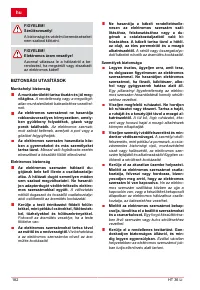 Страница 182