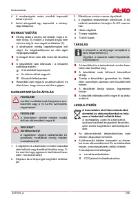 Страница 185