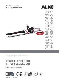 AL-KO HT 600 FLEXIBLE CUT