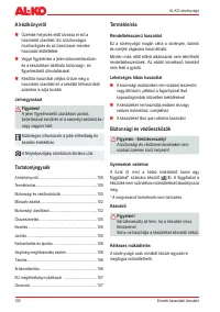 Страница 100