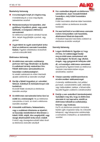 Страница 103