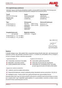 Страница 107