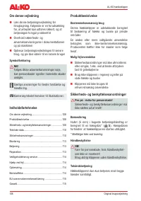 Страница 108