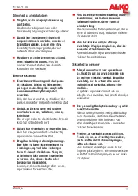 Страница 111