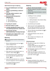 Страница 113