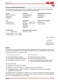 Страница 115