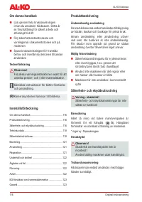 Страница 116