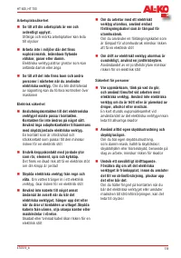 Страница 119