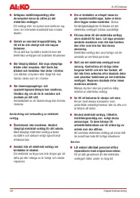 Страница 120