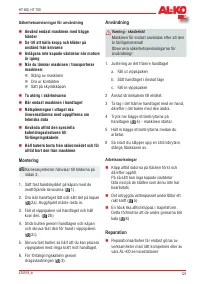 Страница 121