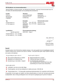 Страница 123