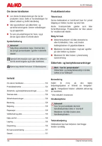 Страница 124