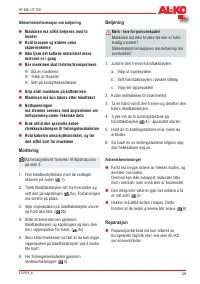 Страница 129