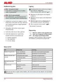 Страница 130