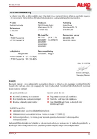 Страница 131