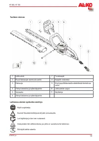 Страница 133