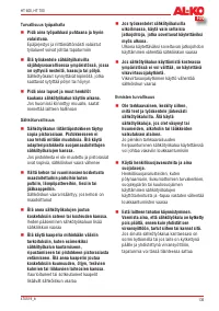 Страница 135