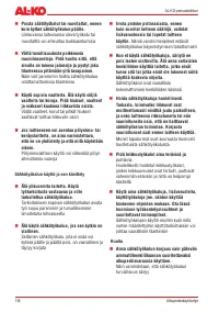 Страница 136