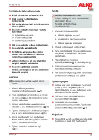 Страница 137