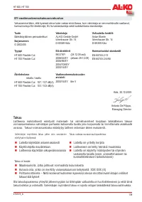 Страница 139