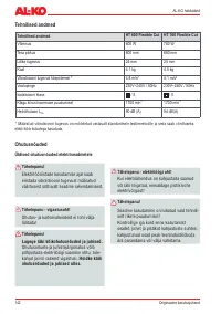 Страница 142