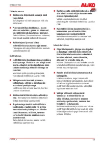 Страница 143