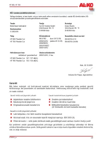 Страница 147