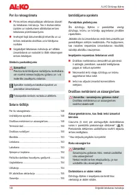 Страница 148