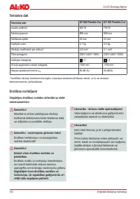 Страница 150