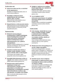 Страница 151