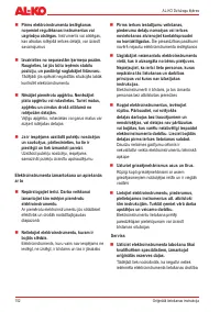 Страница 152