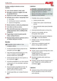 Страница 153