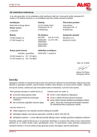 Страница 155