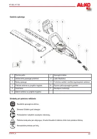 Страница 157