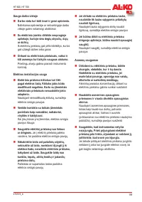 Страница 159