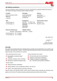 Страница 163