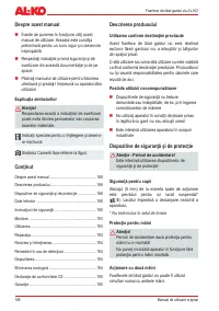 Страница 188