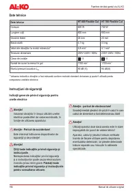 Страница 190