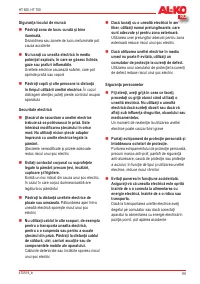 Страница 191