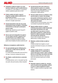 Страница 192